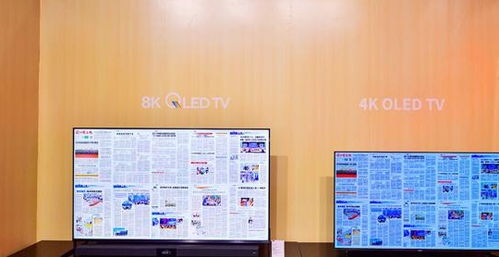 TCL 14款超大屏产品矩阵曝光，开启“客厅里的私人影院”时代